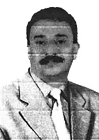 أ. خالد سيف سعيد 